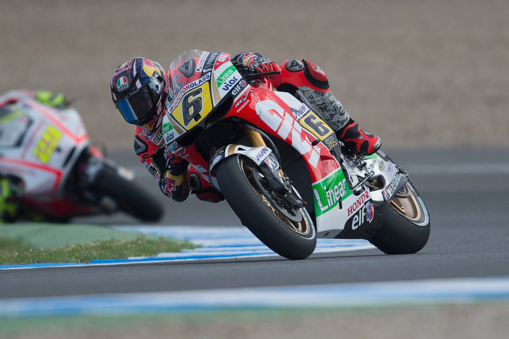 Можно ли е Штефан Брадл да остане без тим следната сезона? StefanBradlMotoGpSpainFreePracticeZg2DxwDtl81x