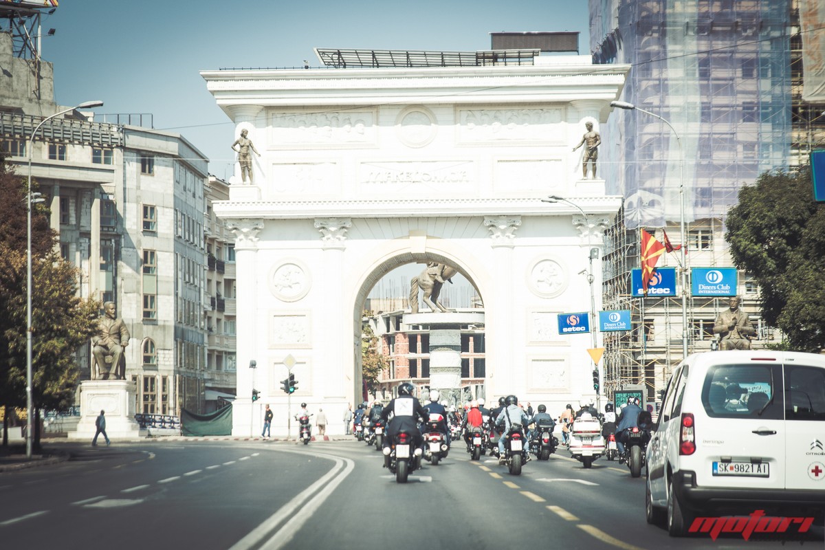 DGR Skopje 2018 56