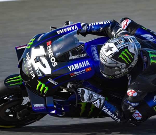 Maverik Vinales Txt 12 04