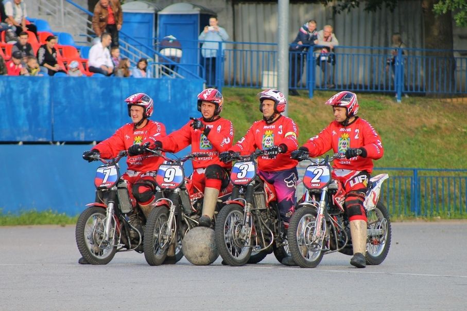 Moto Ball Txt 2