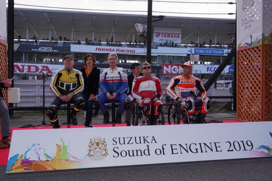 Wayne Rainey txt 2 13 12
