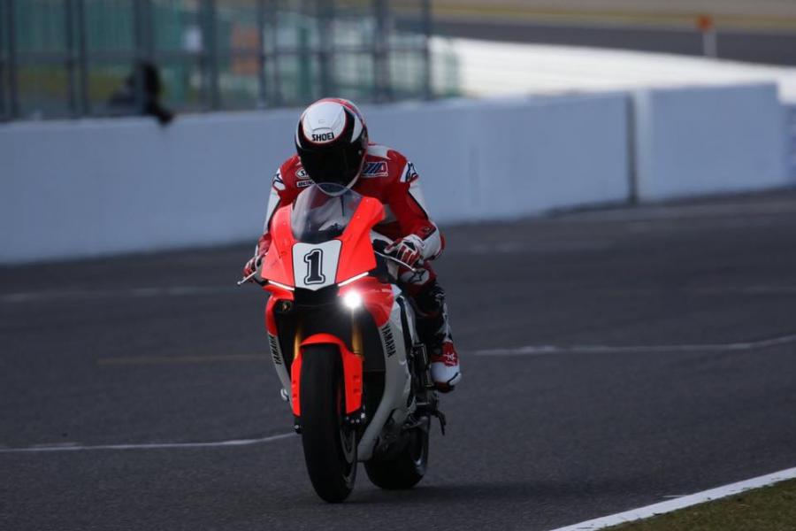Wayne Rainey txt 4 13 12