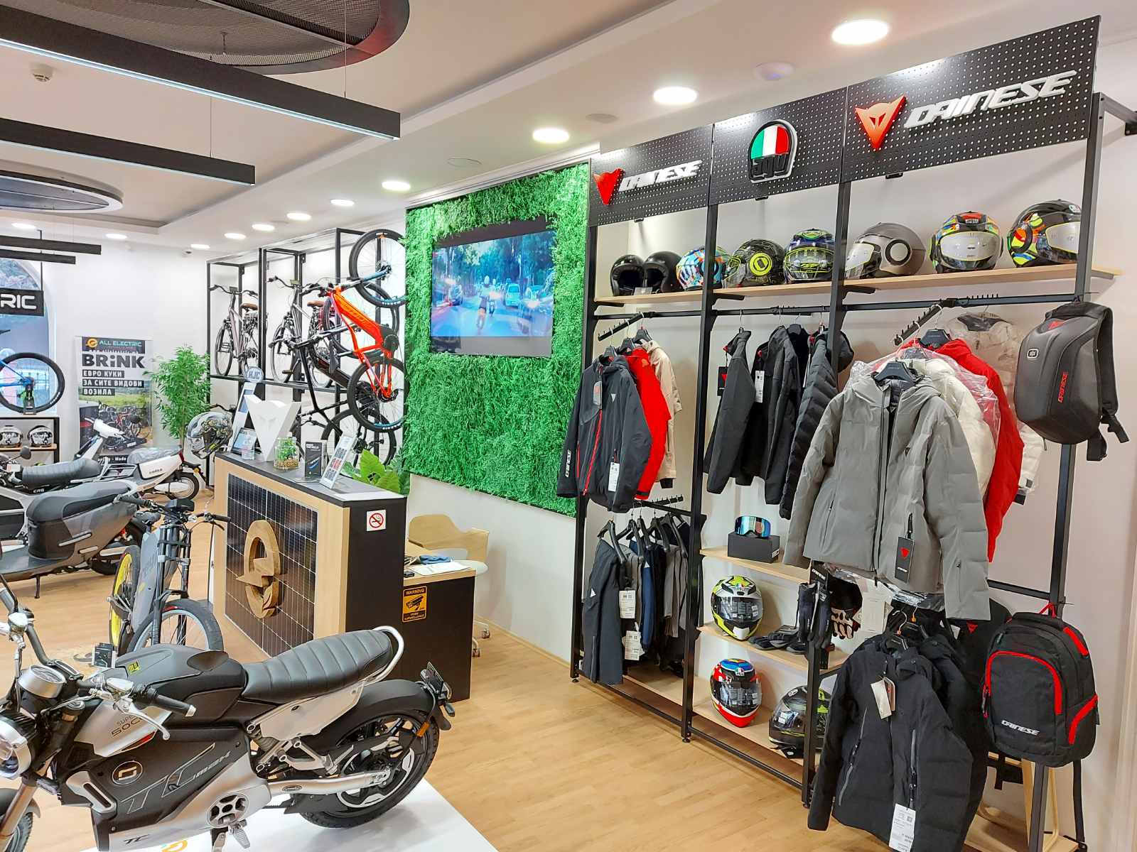 all electric store dainese