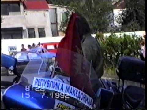 FIM Rally 1991, Macedonian team