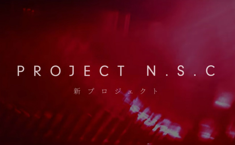 honda neo sports cafe teaser 827x510 81507702458