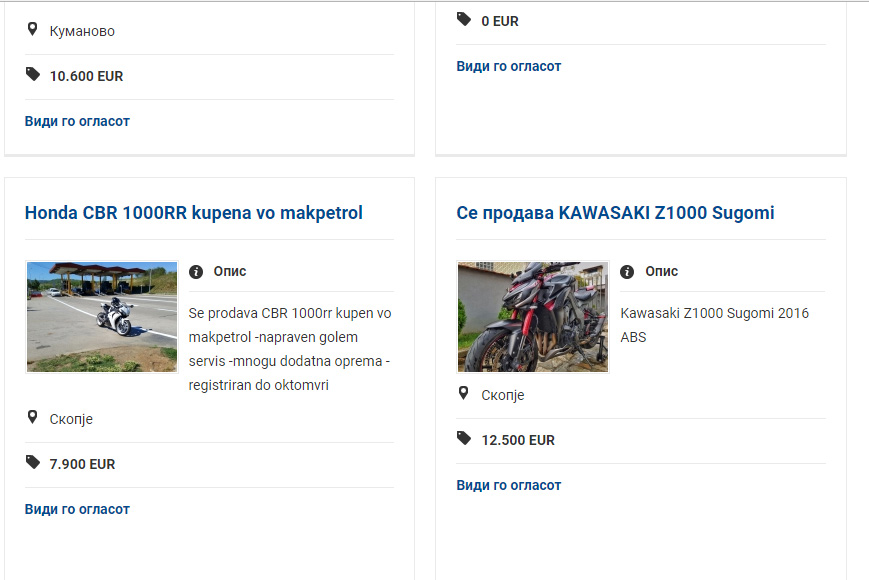 oglas motori 2