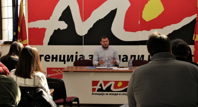 ©mkd.mk