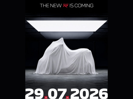 Peugeot Motocycles - одбројување за новиот Evo R
