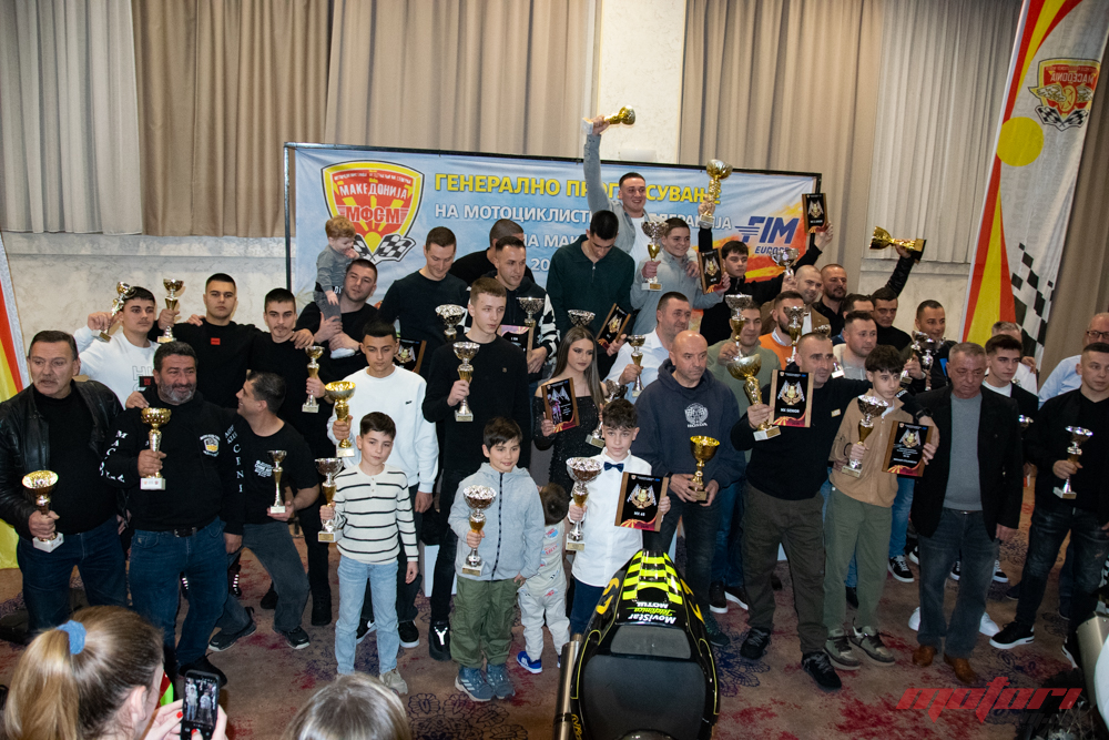 mfm proglasuvanje najdobri 2025
