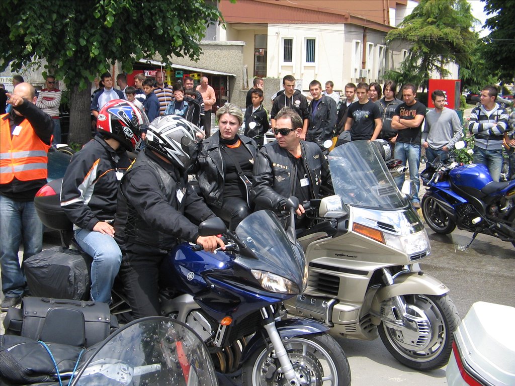 struga 100 20090715 1625369175