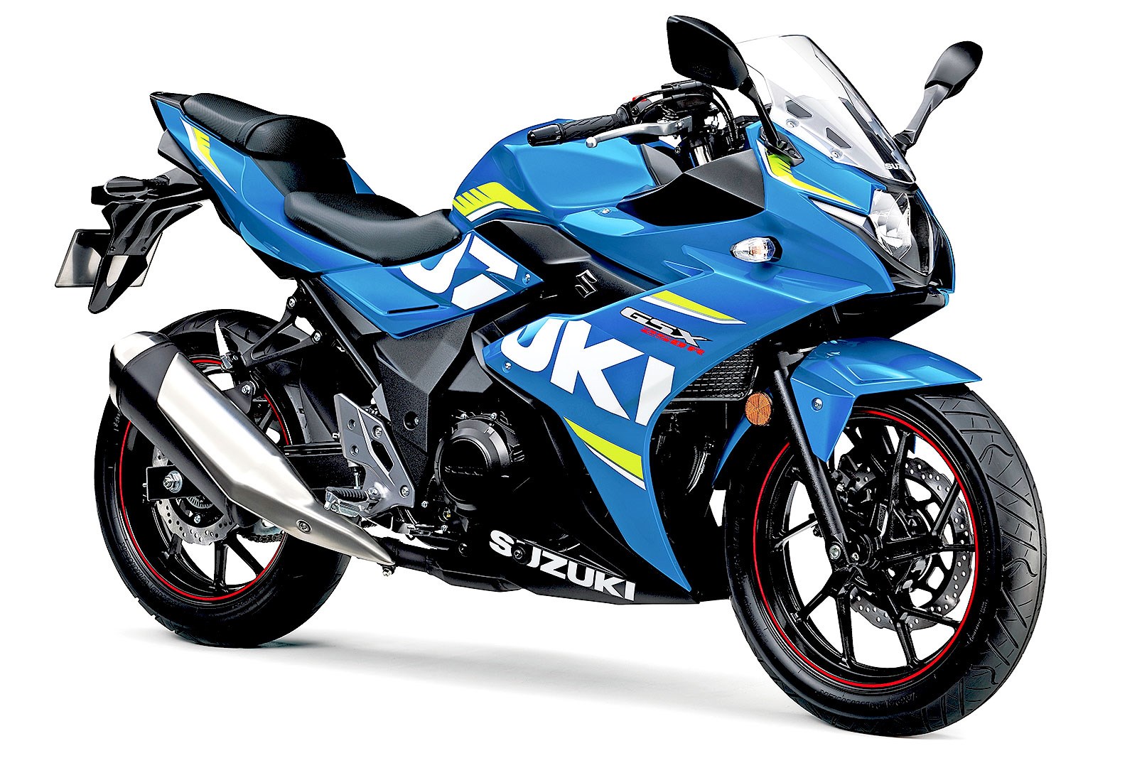 suzuki gsx250r