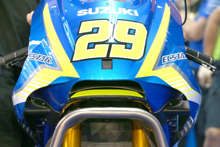 suzuki plastiki