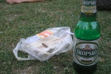 Катланово