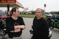 Миладиновци