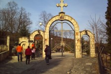 Волково