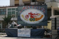 gobikers_351_20090715_1311397369