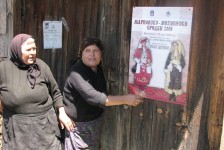 mariovo_853_20090715_2032926452