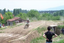 moto_kros_259_20090714_1769933472