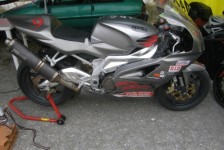 kicevo_3_306_20090716_1224022505
