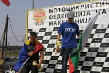 motocross_gevgelija_eec_2010_34_20100412_1590168278