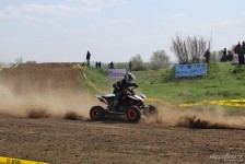 Гран При Македонија 2011
