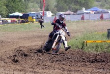 Гран При Македонија 2012