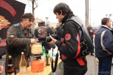 Отворање на сезона 2014