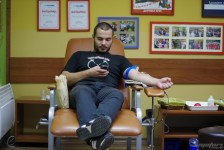 GAMC: 5-та крводарителна акција