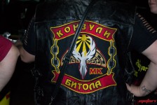 Tikves Rajders 2017