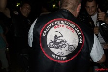 Tikves Rajders 2017