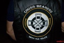 Tikves Rajders 2017
