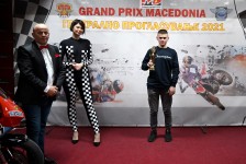 МФСМ 2021 награди