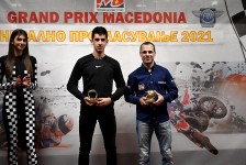 МФСМ 2021 награди