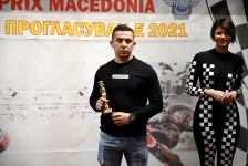 МФСМ 2021 награди