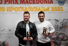 МФСМ - Доделување на награди за 2021