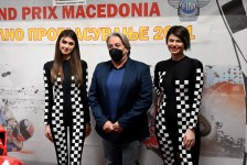 МФСМ 2021 награди
