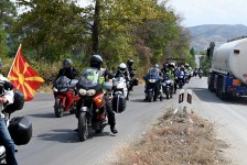 Рели Македонија 2021