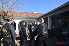 pelenica