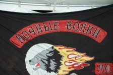 Bears Moto Rock Fest 2025