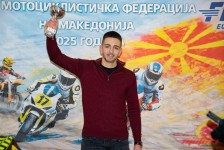 Генерално прогласување на најдобрите на МФМ 2025