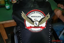 BikeMeet &amp; Food Fest vol. IV 2026