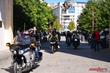 Мото рели Македонија 2026