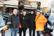 Отворање на сезона 2026