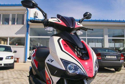 motowell4.jpg