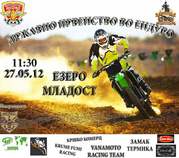 enduro-veles