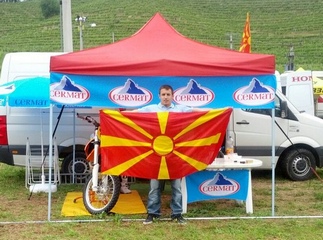 motori Ilioski_MX3_1